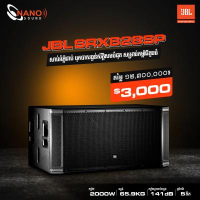 JBL SRX 828SP